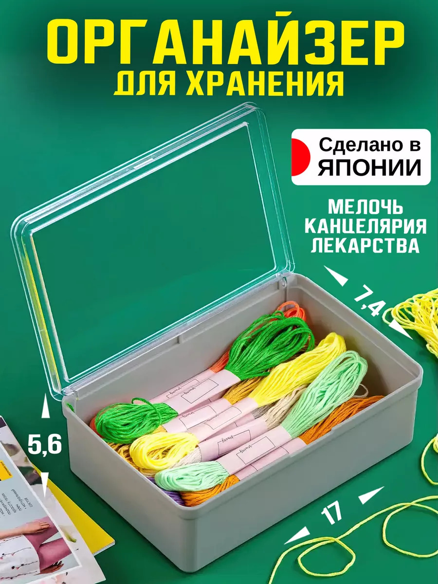 3275GY_1