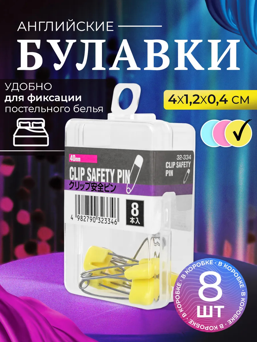 PT-323346-Y_1
