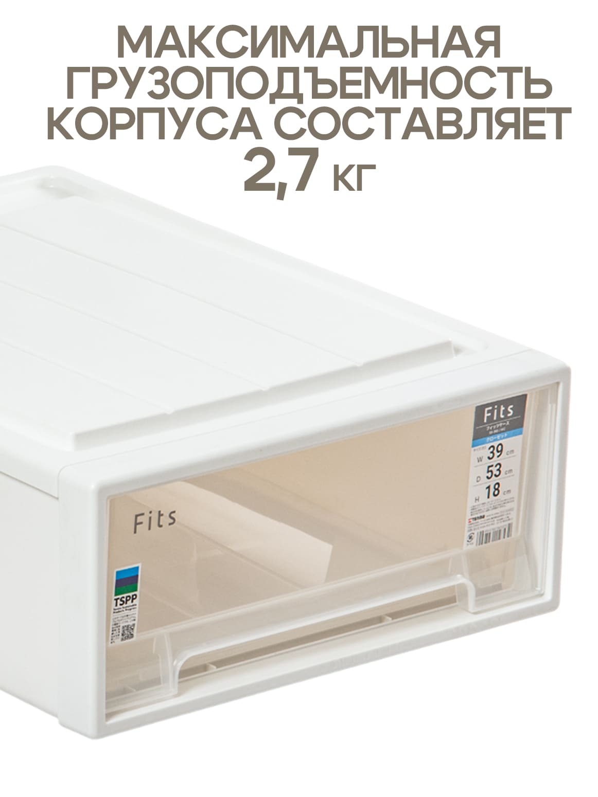 Финал_4