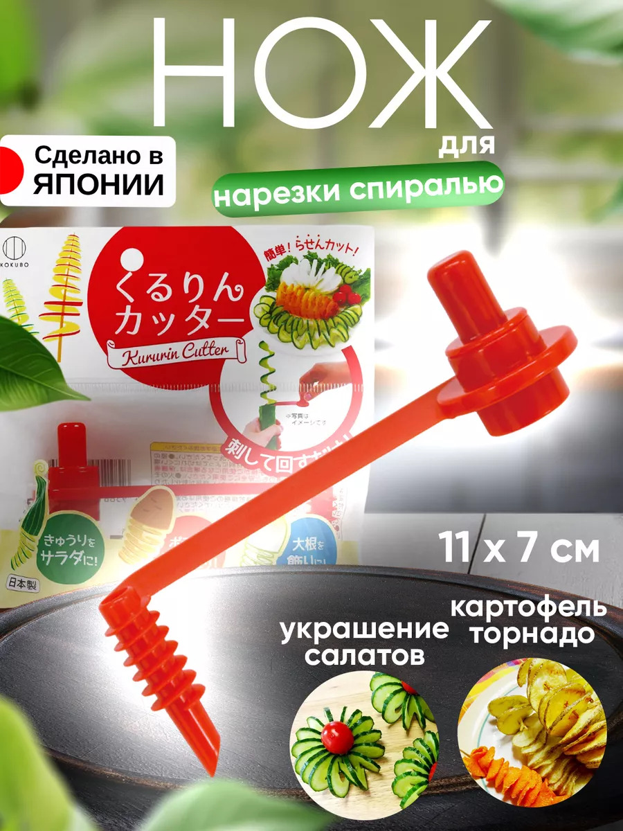 KK-247_1