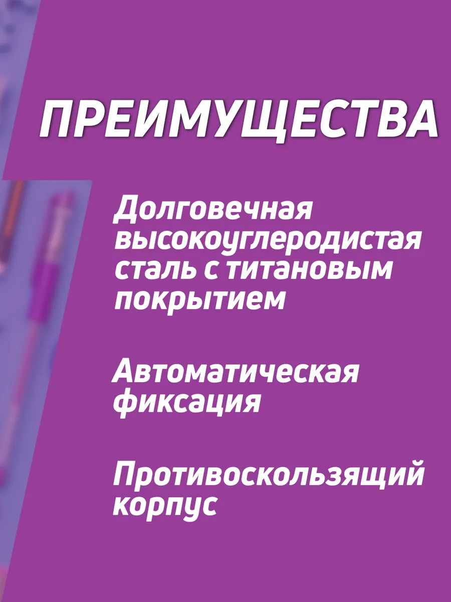PT-329904_3
