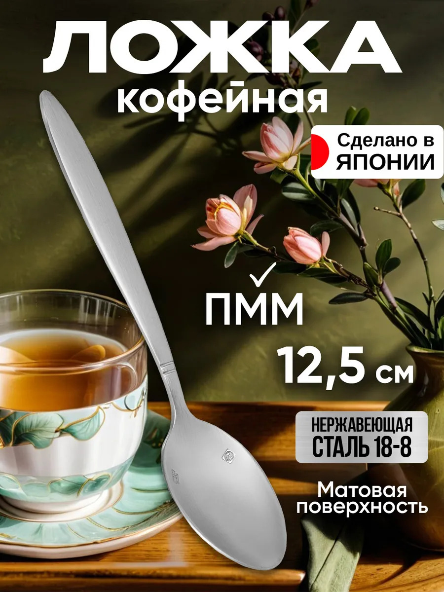 TD-455447_1