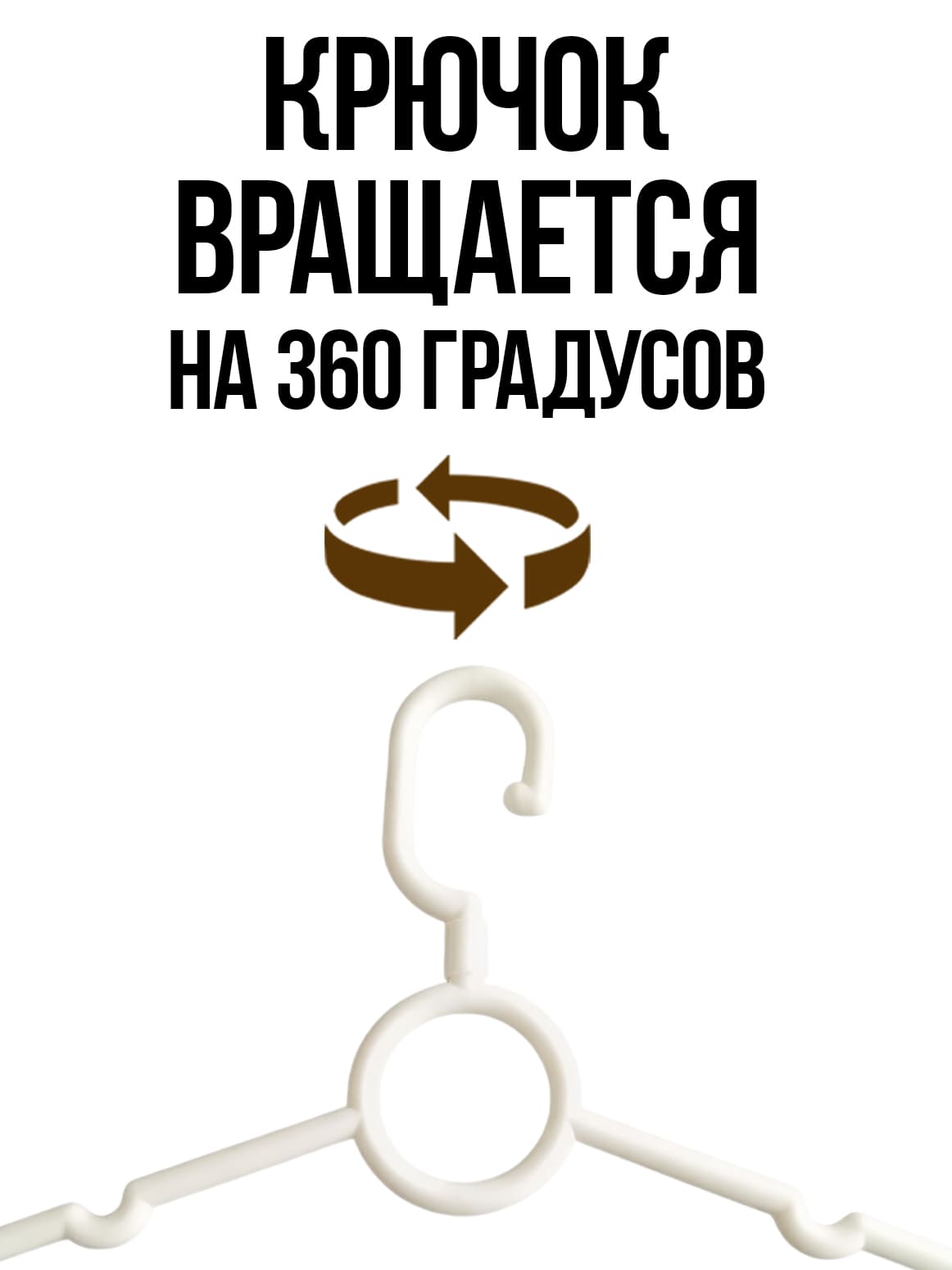 Финал__4_