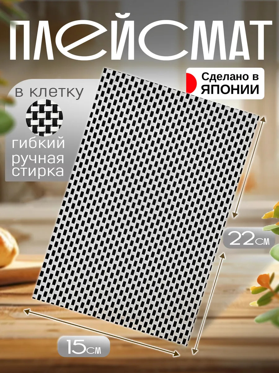 TD-095035_1