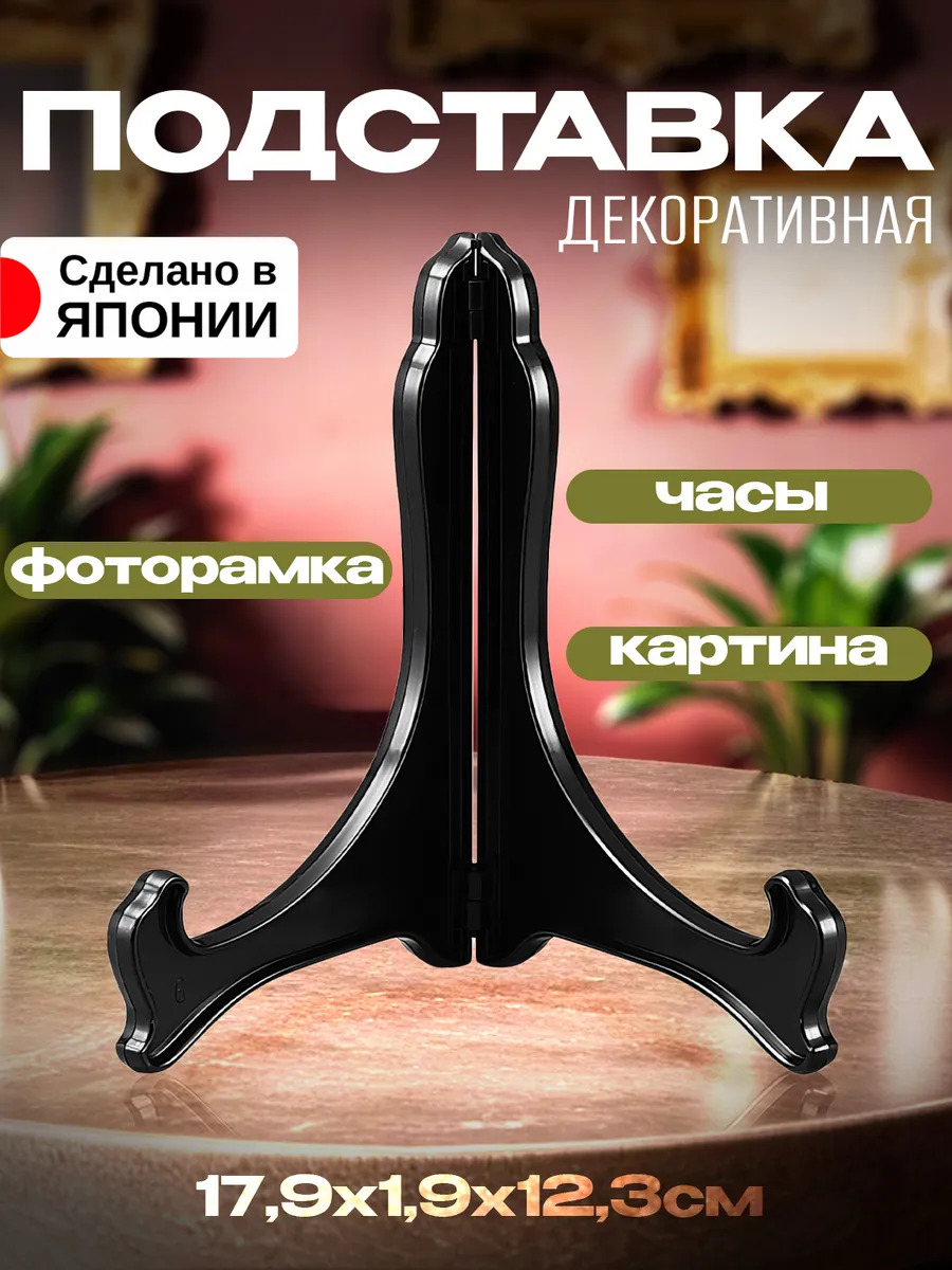 EN-005343_1