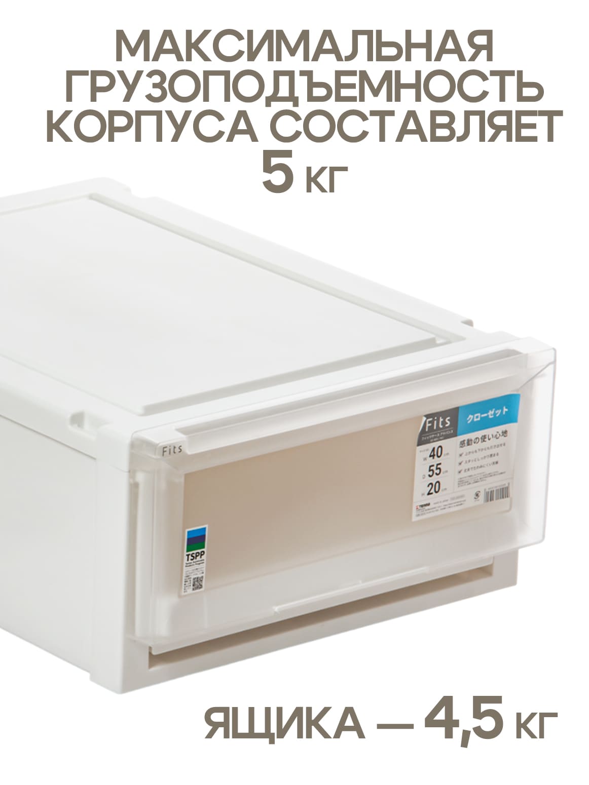 Финал_4