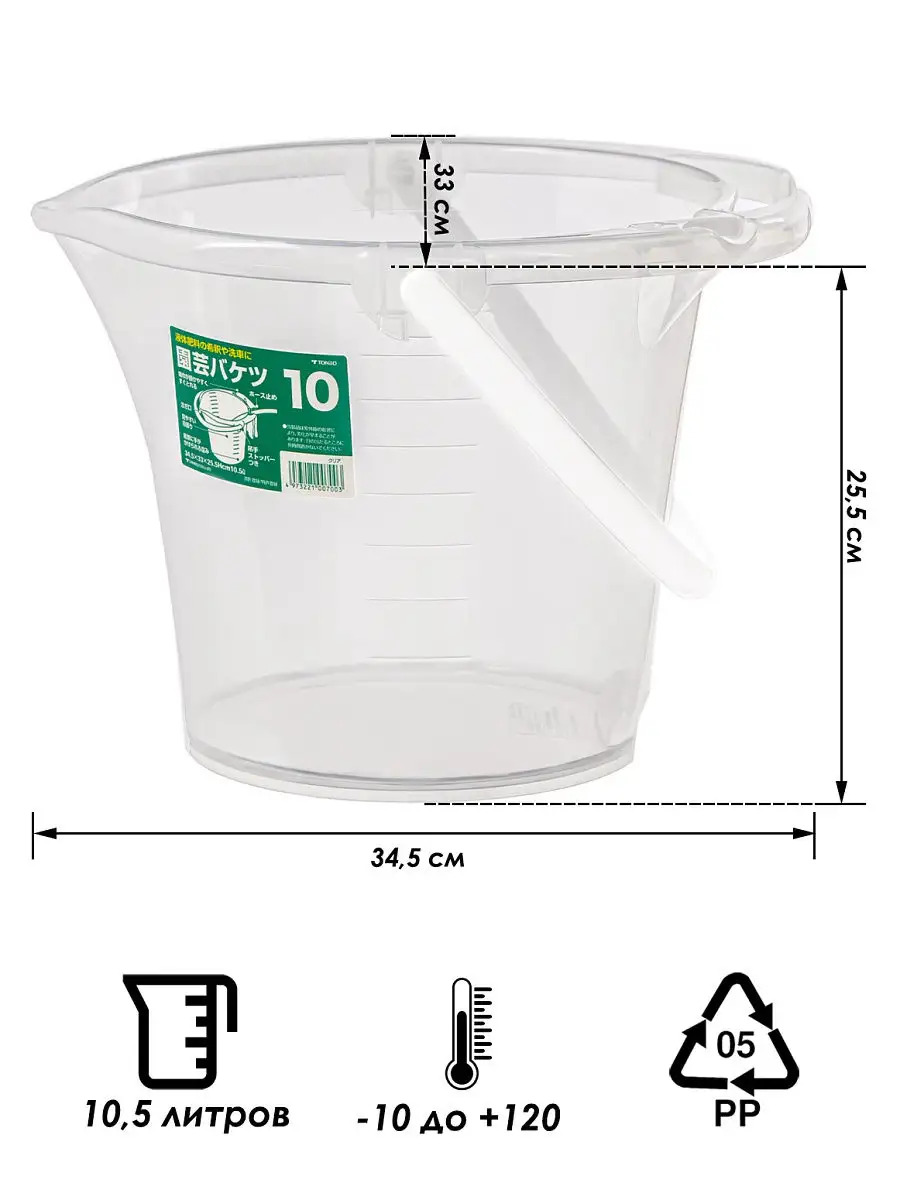 TO-007003_4
