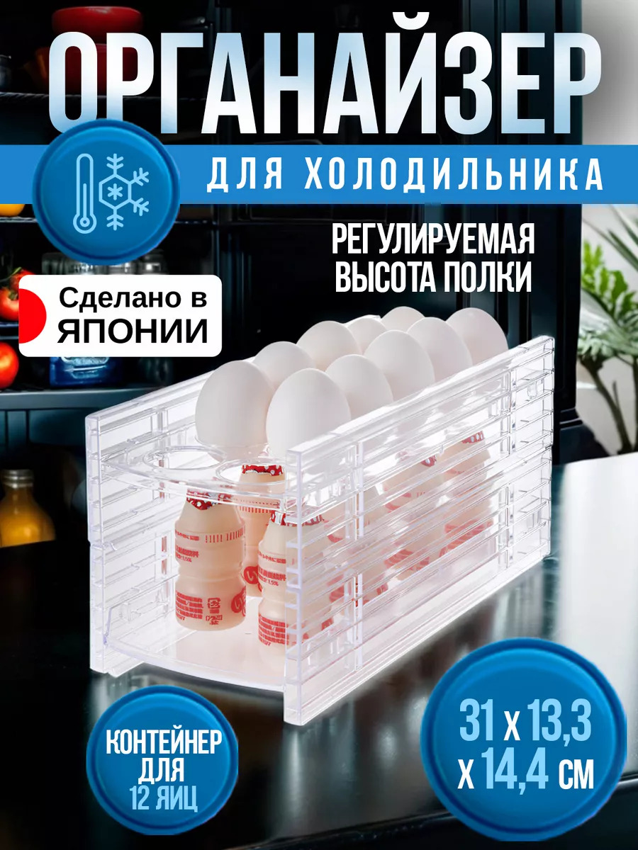 I-621_1