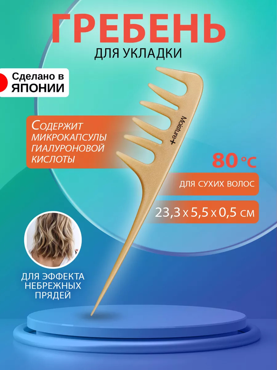 MO-600_1