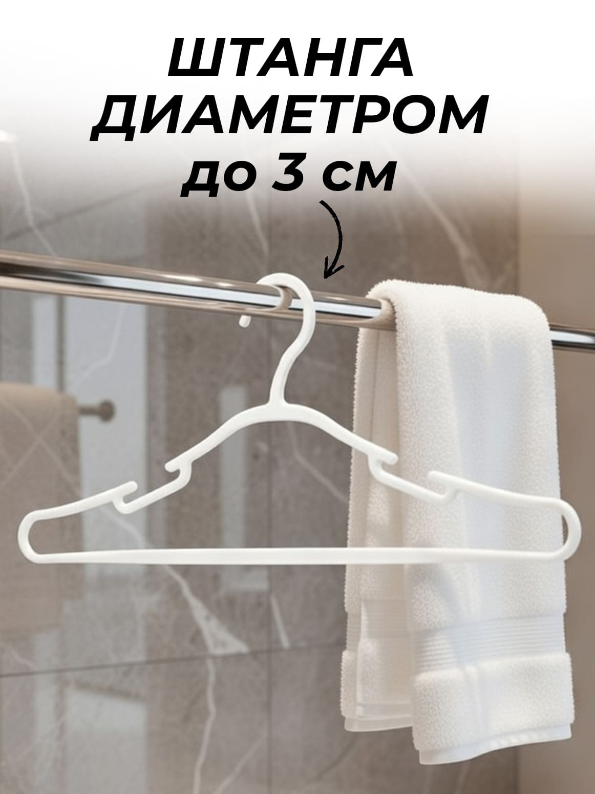 Финал__4