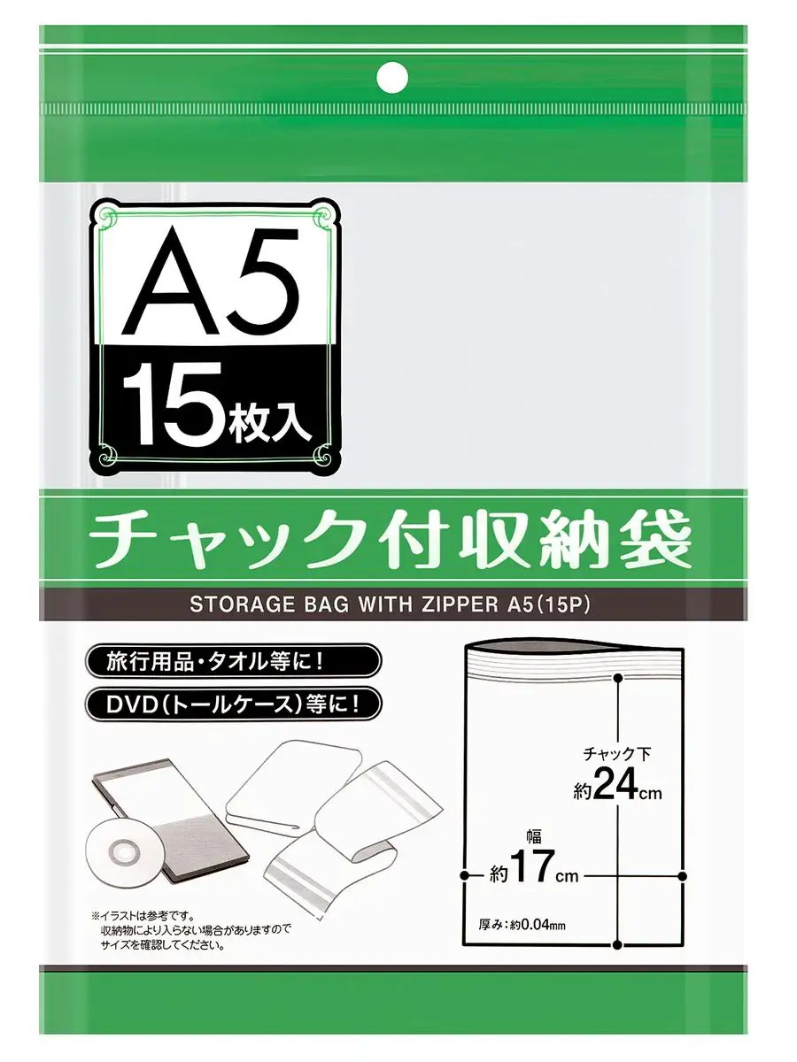 PT-307247_4