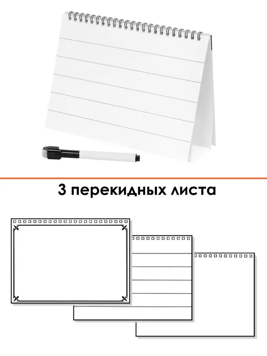 PT-060260_2
