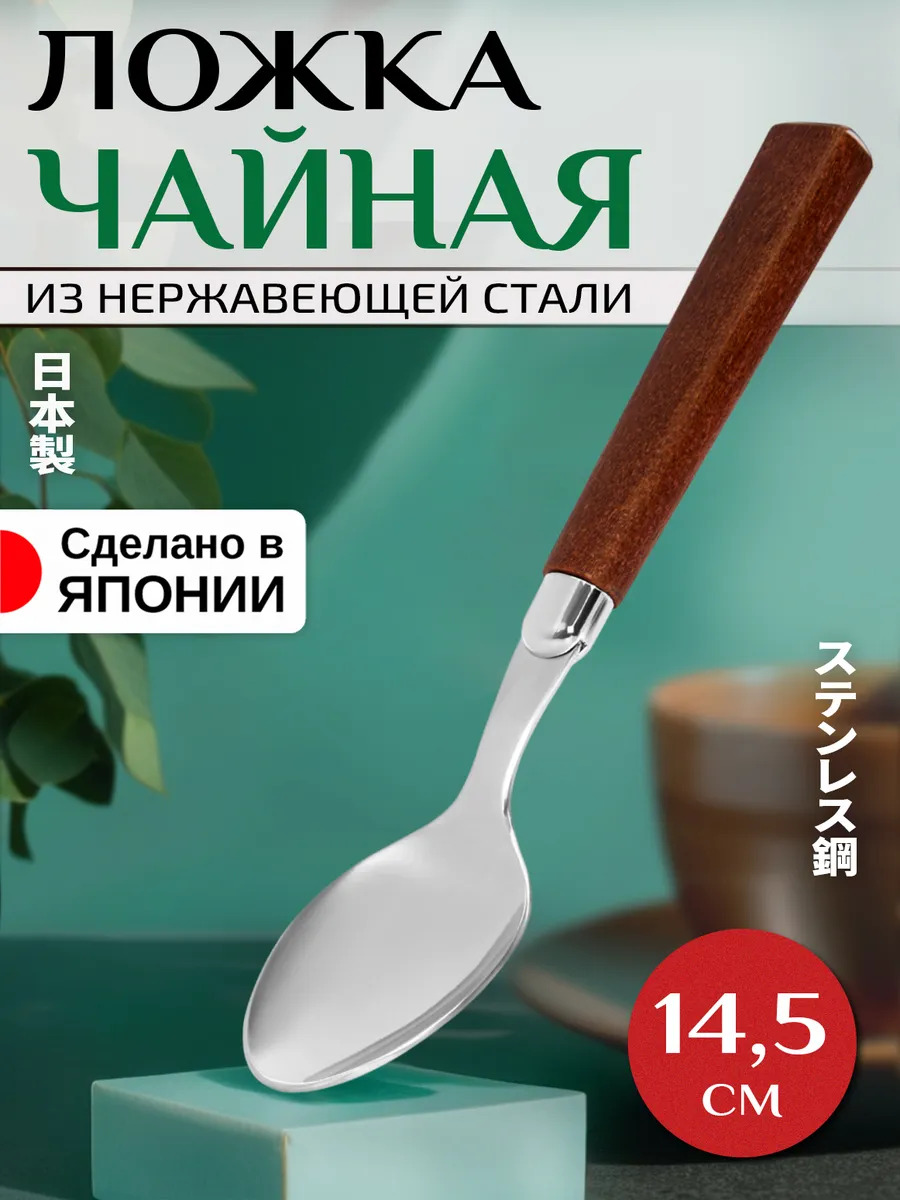 T-000999_1
