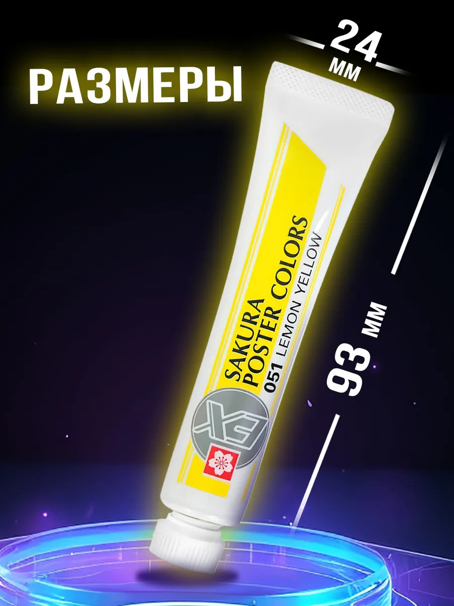 PT-912450_2