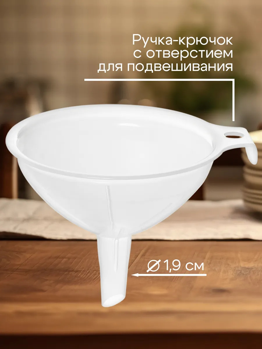 EN-034237_2