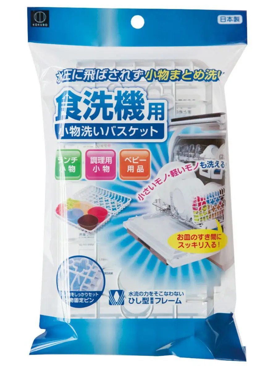 KK-092_2