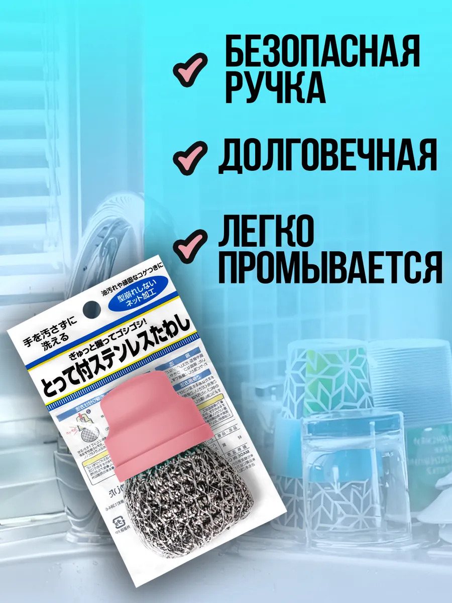 PT-816175-P_3