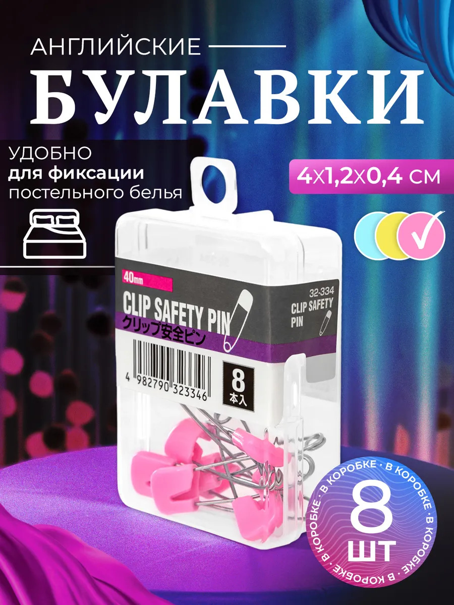PT-323346-P_1