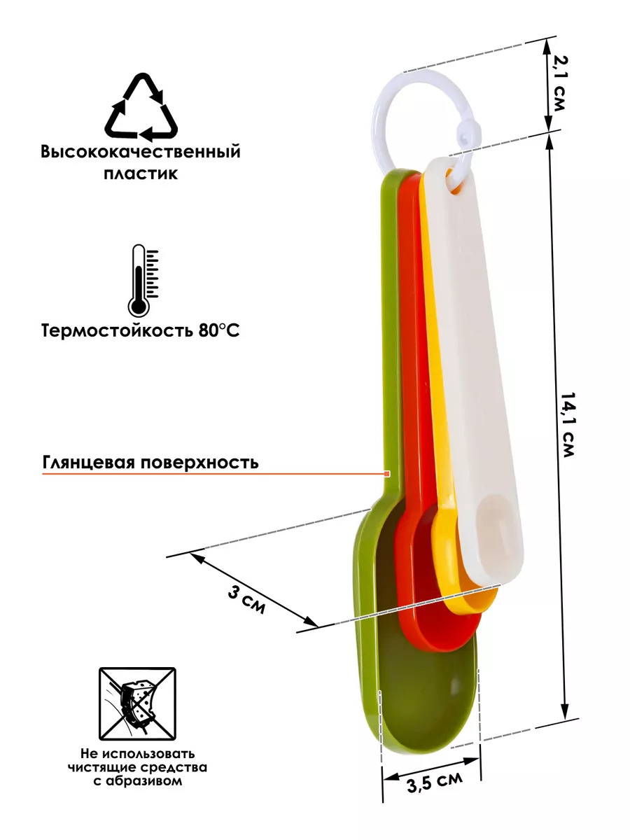 EN-030451_4