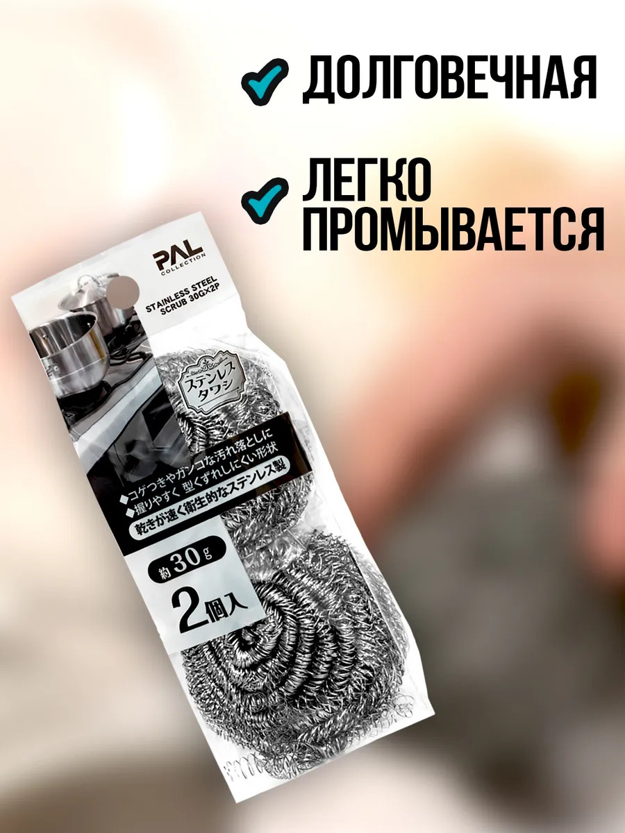 PT-306271_3