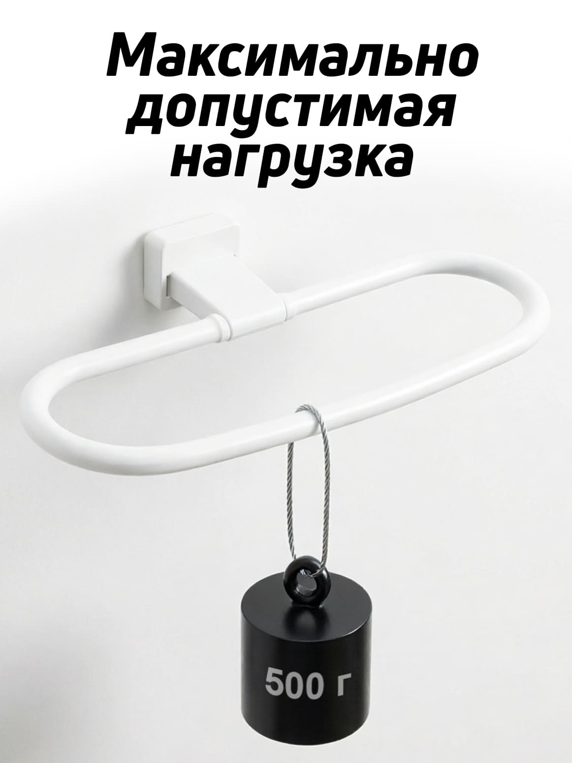 Финал__4