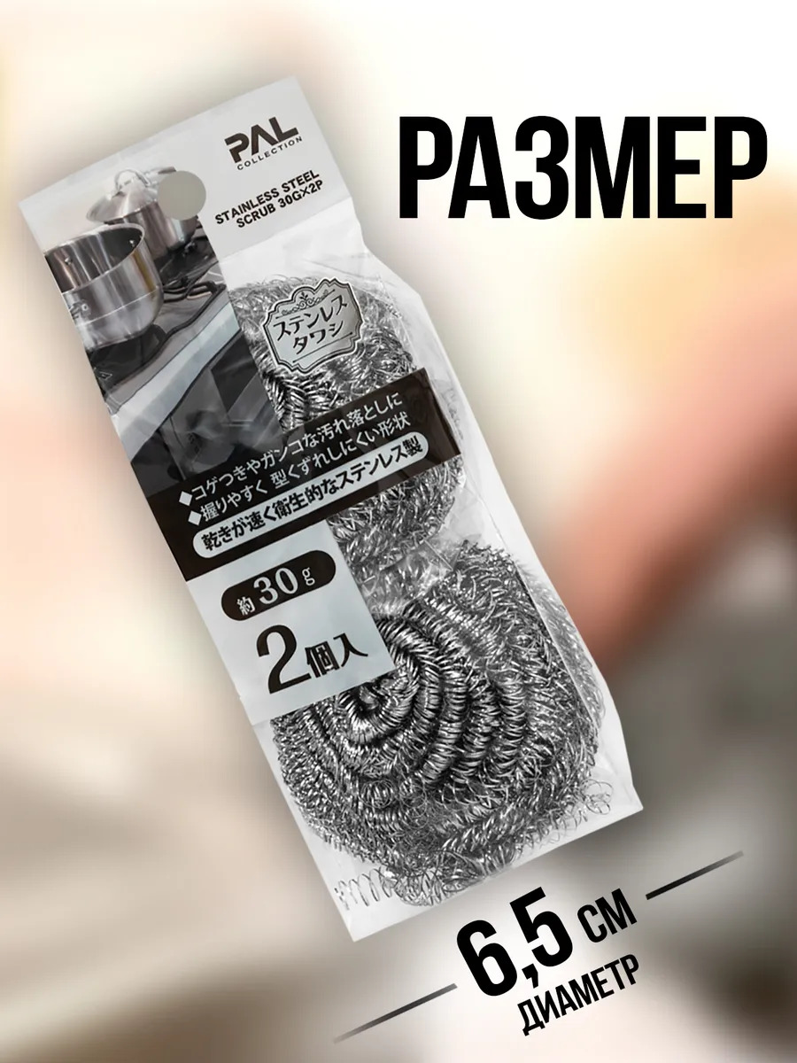 PT-306271_2