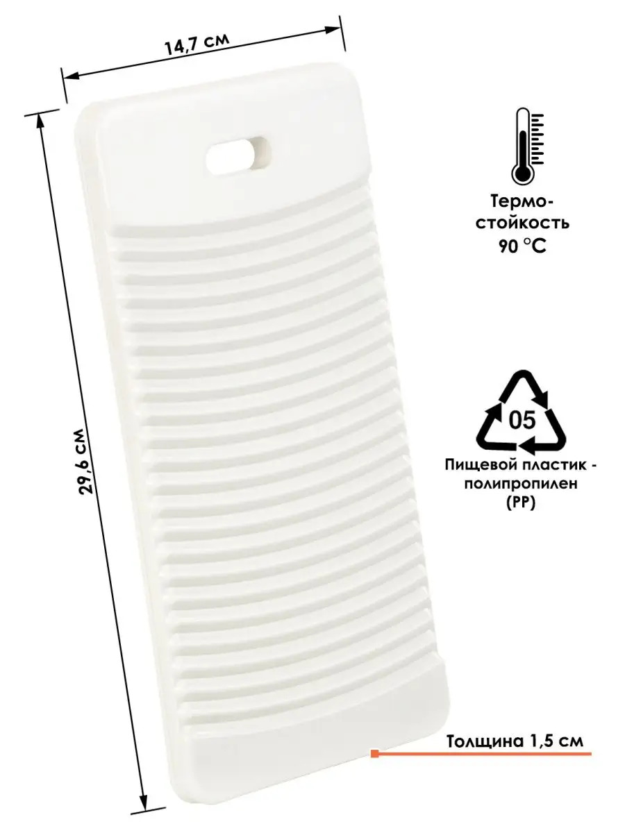 WS-022_2