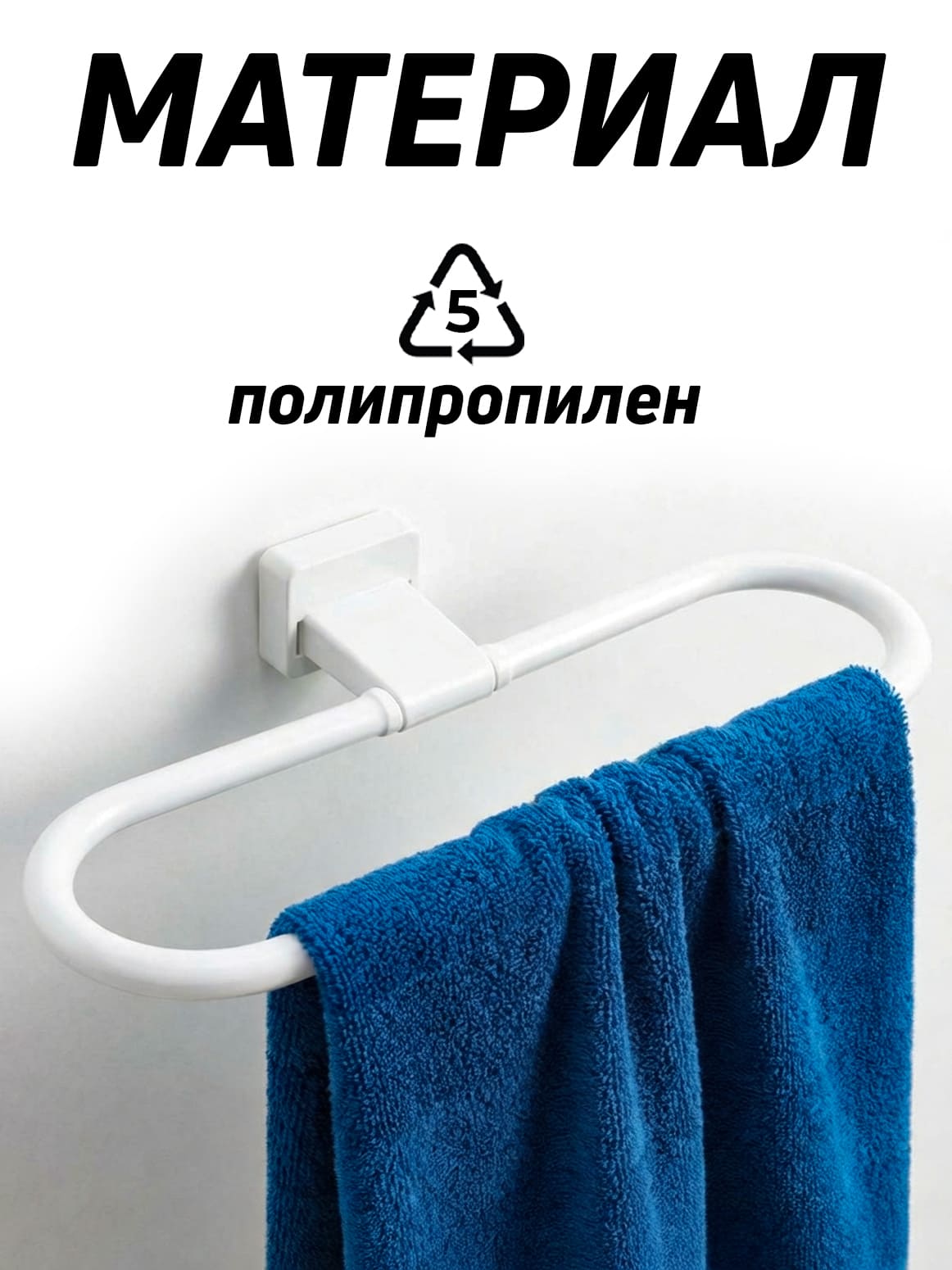 Финал__3