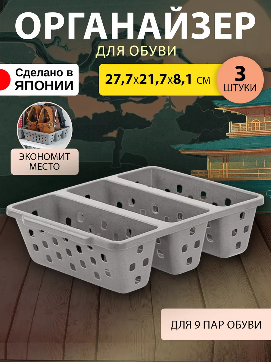 L-8005GR-SET-3_1