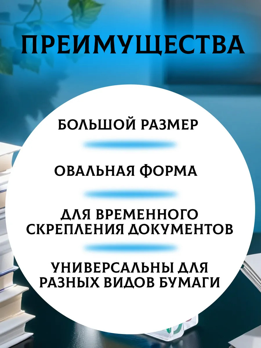 PT-055952_3