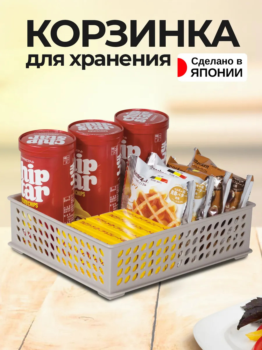 J9619GR_1