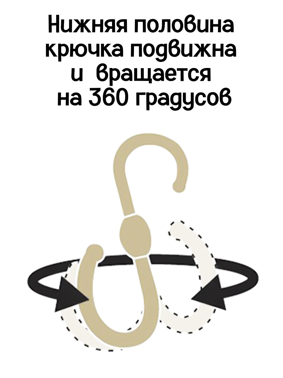 Финал__3
