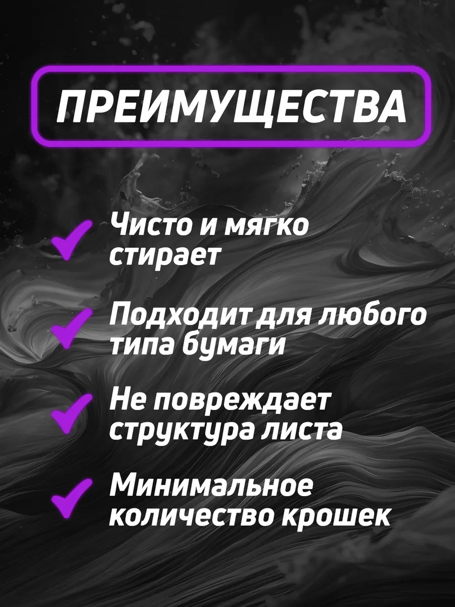 PT-008126_3