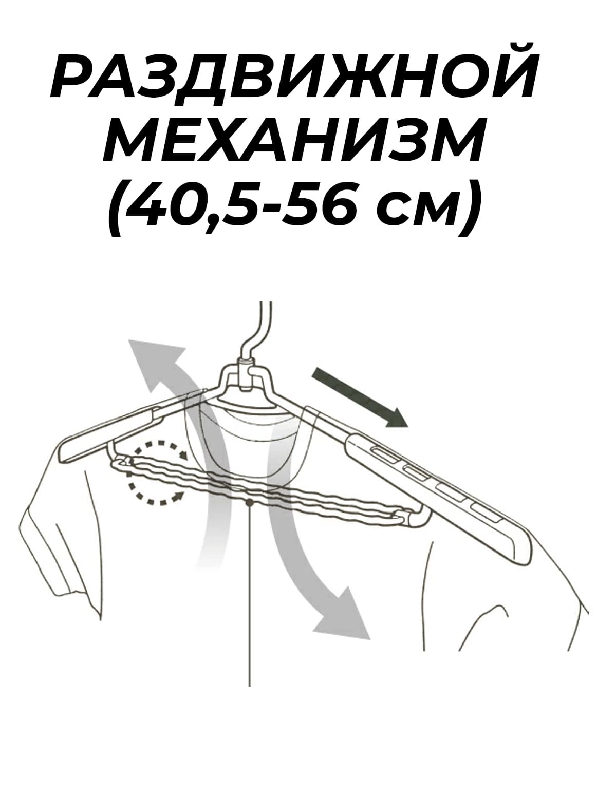 Финал__4