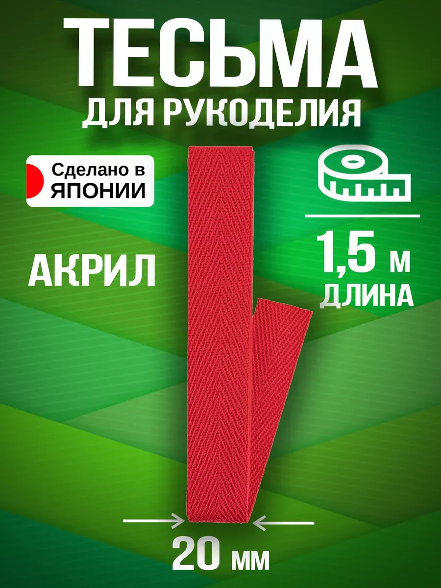 PT-231122-R_1