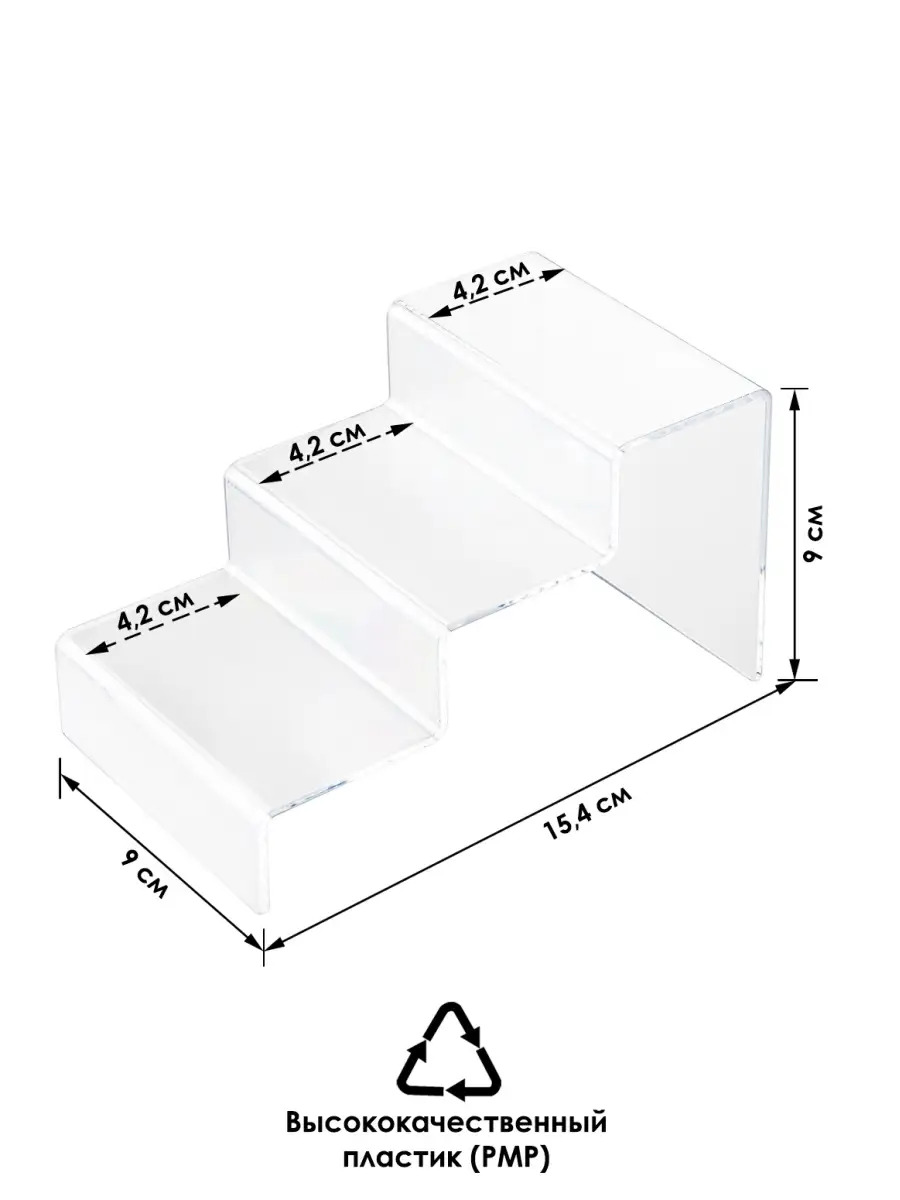 3189_3