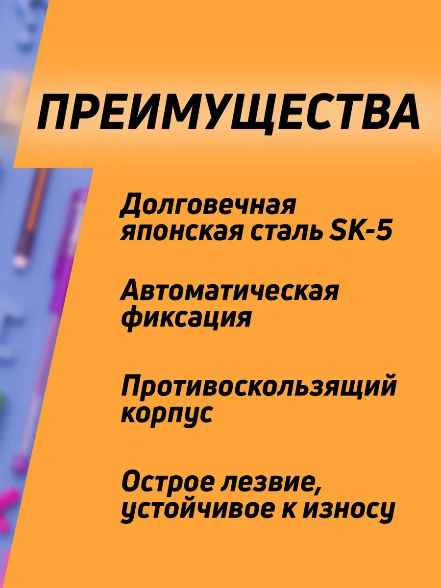 P-040917-BK_3