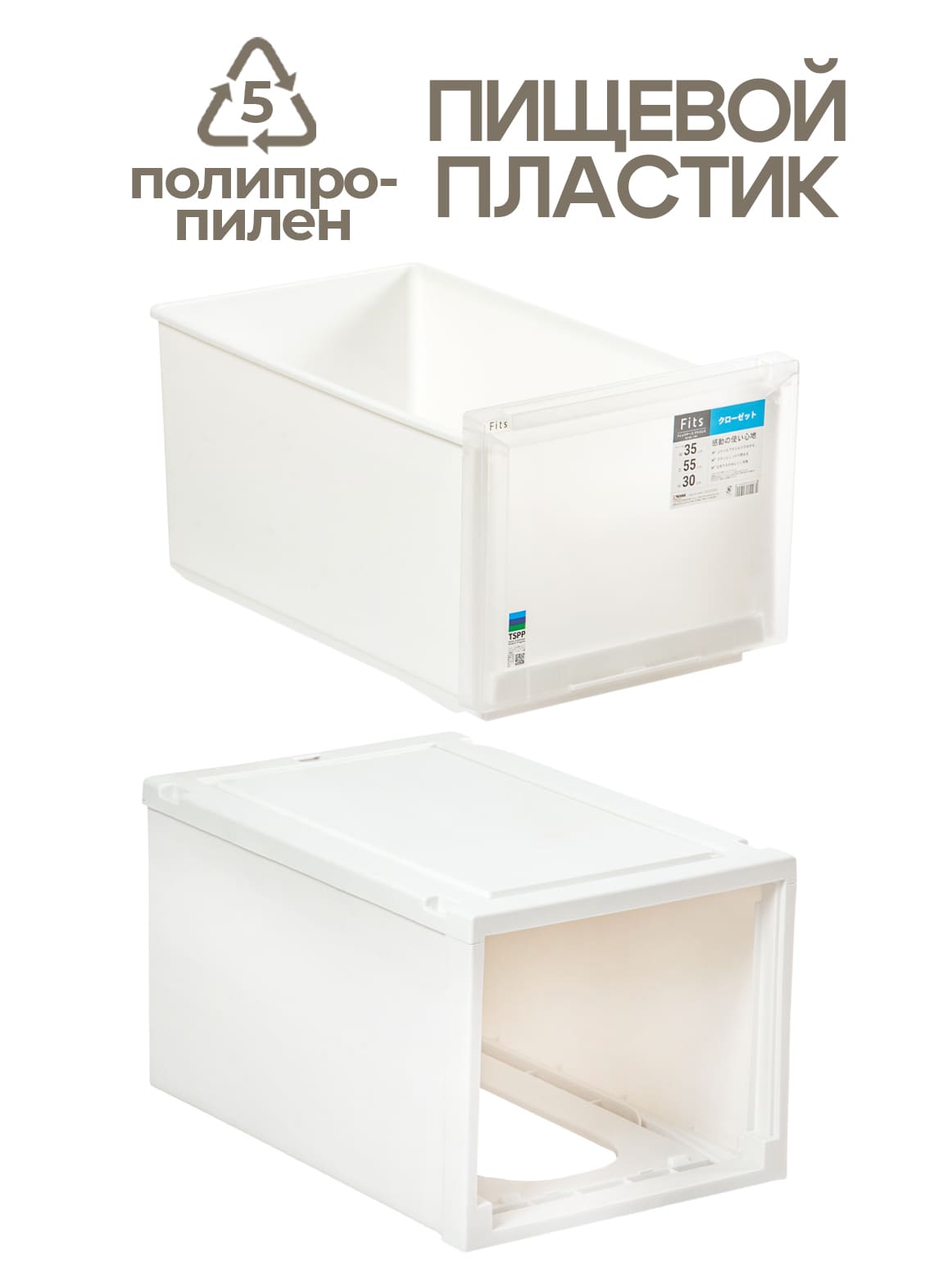 Финал_3