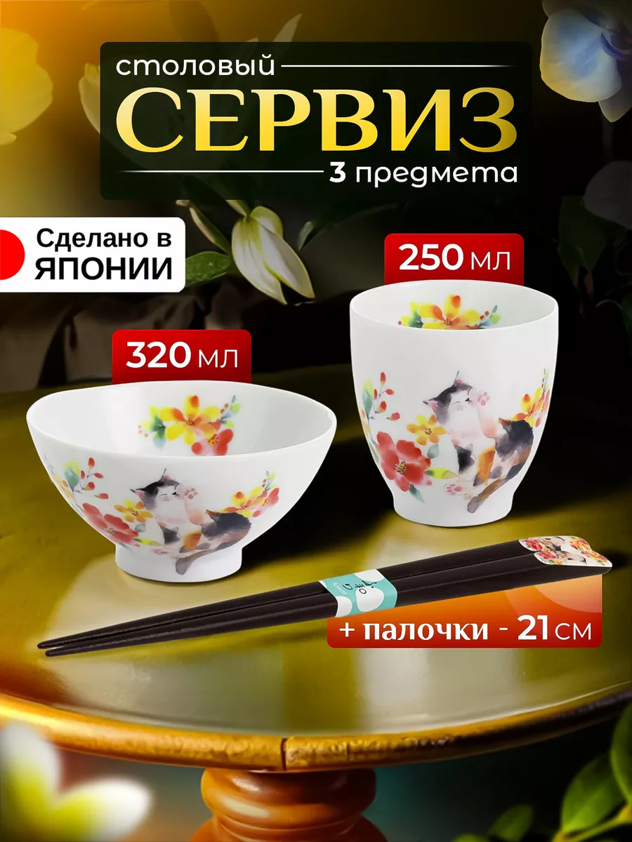 CE-232106_1
