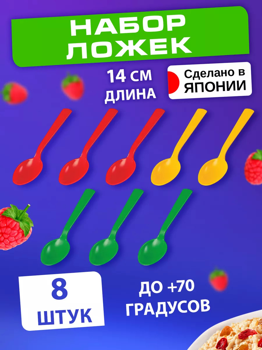 EN-060212_1