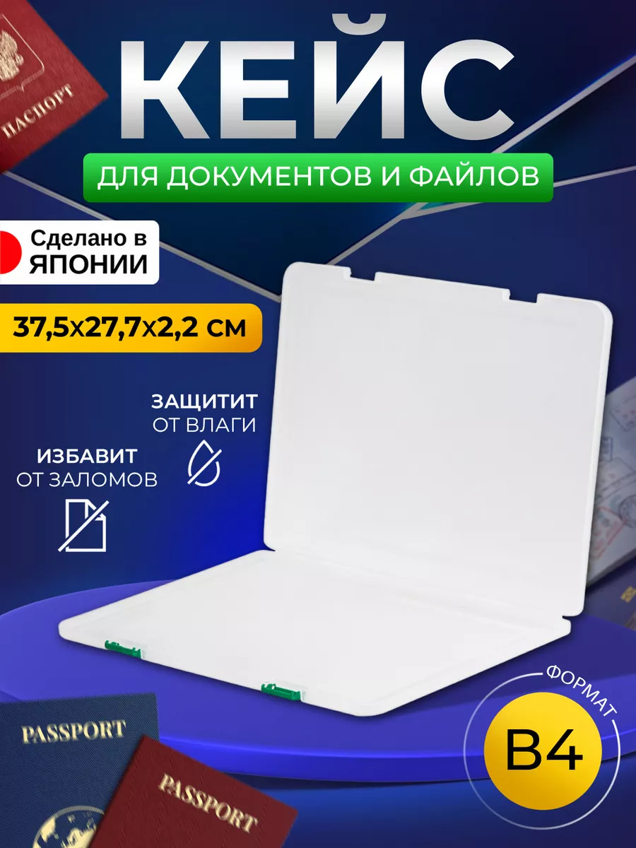 XK-29GR_1