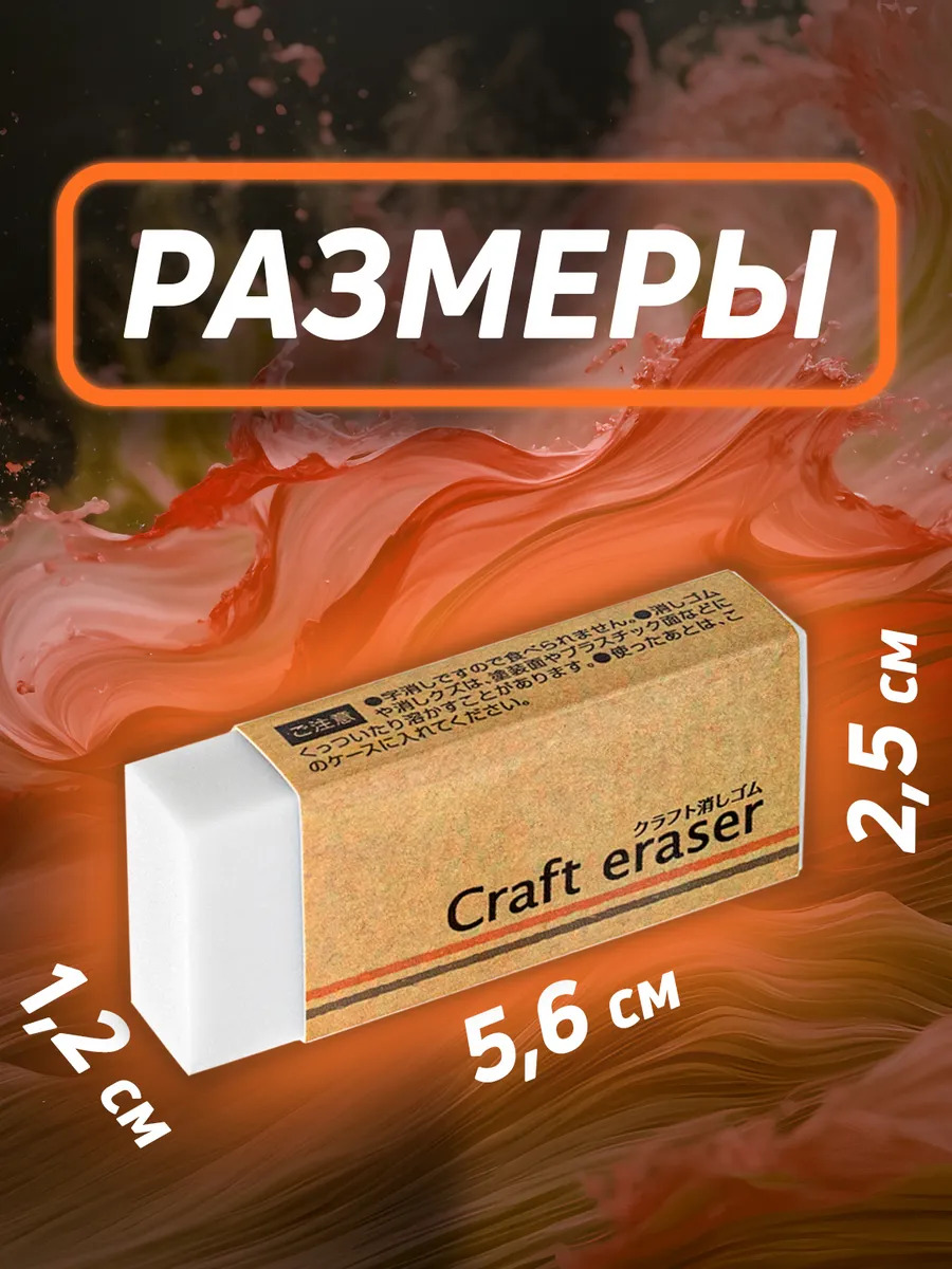 PT-041128_2
