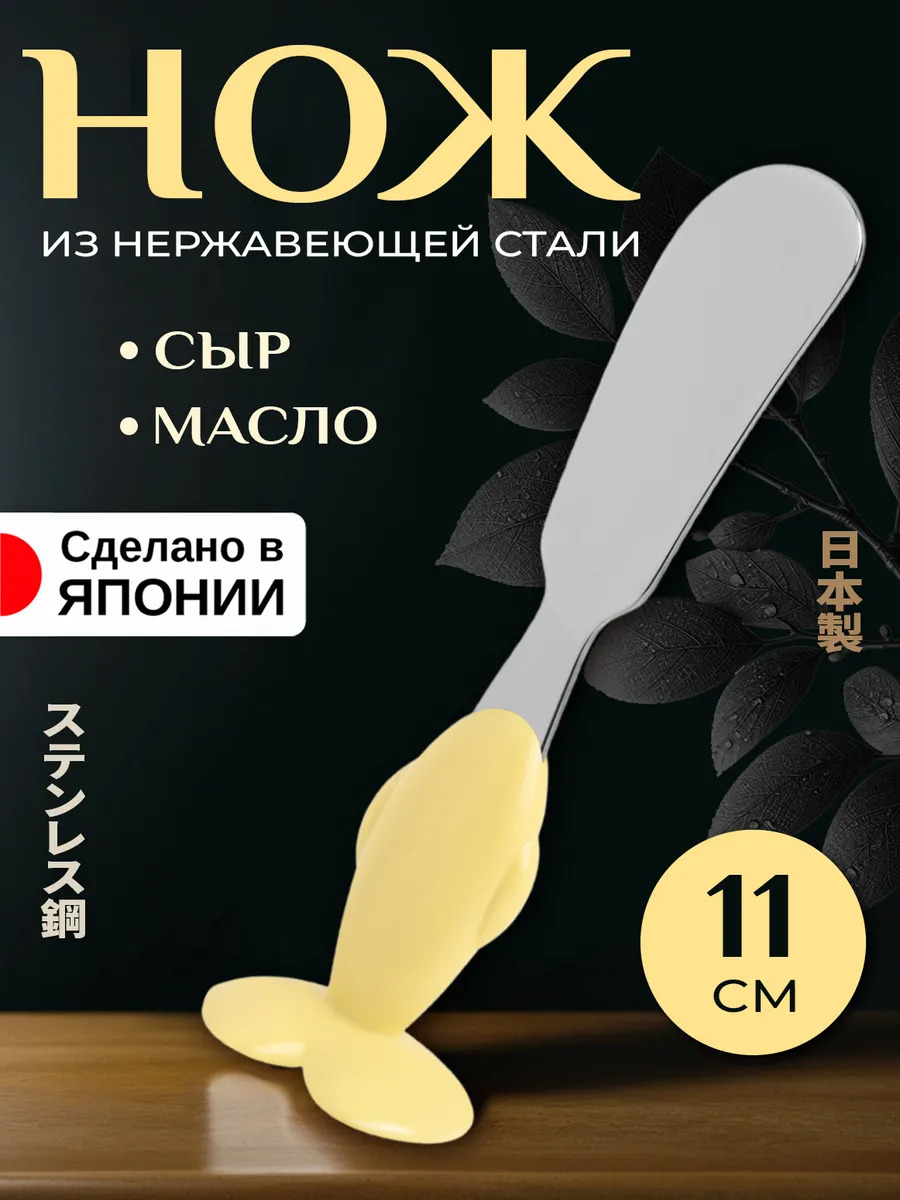 T-004485_1
