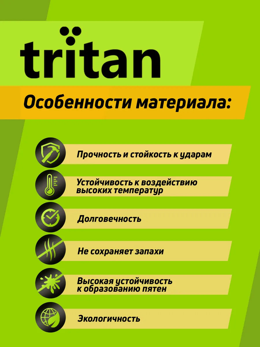 EN-129773_4