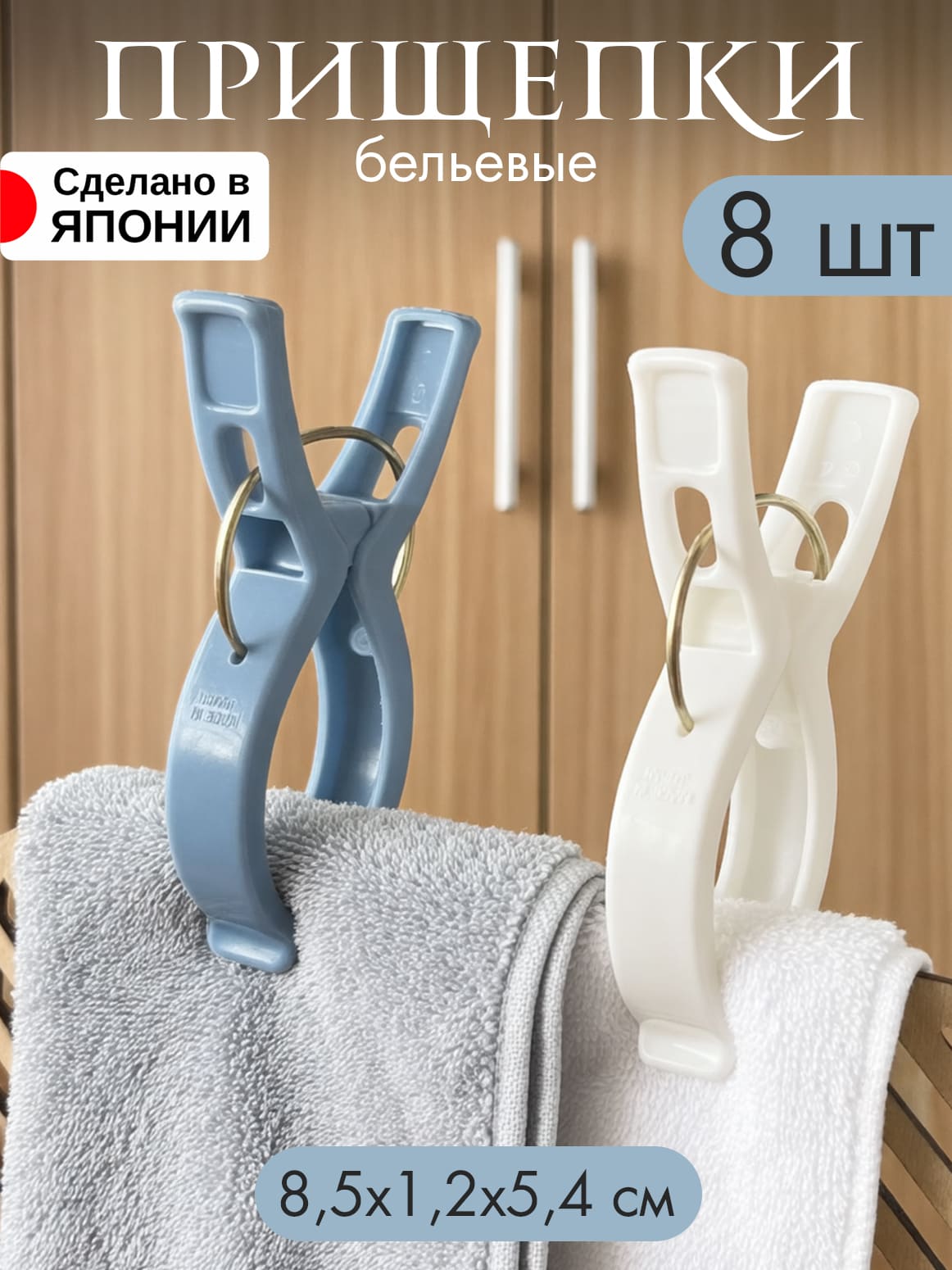 Без имени-1