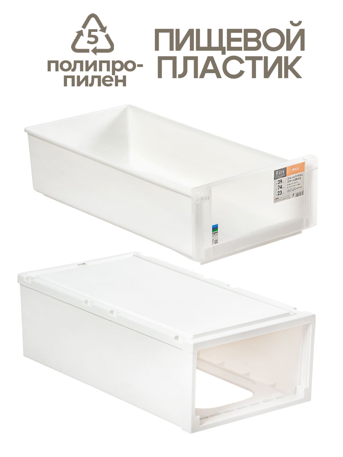 Финал_3