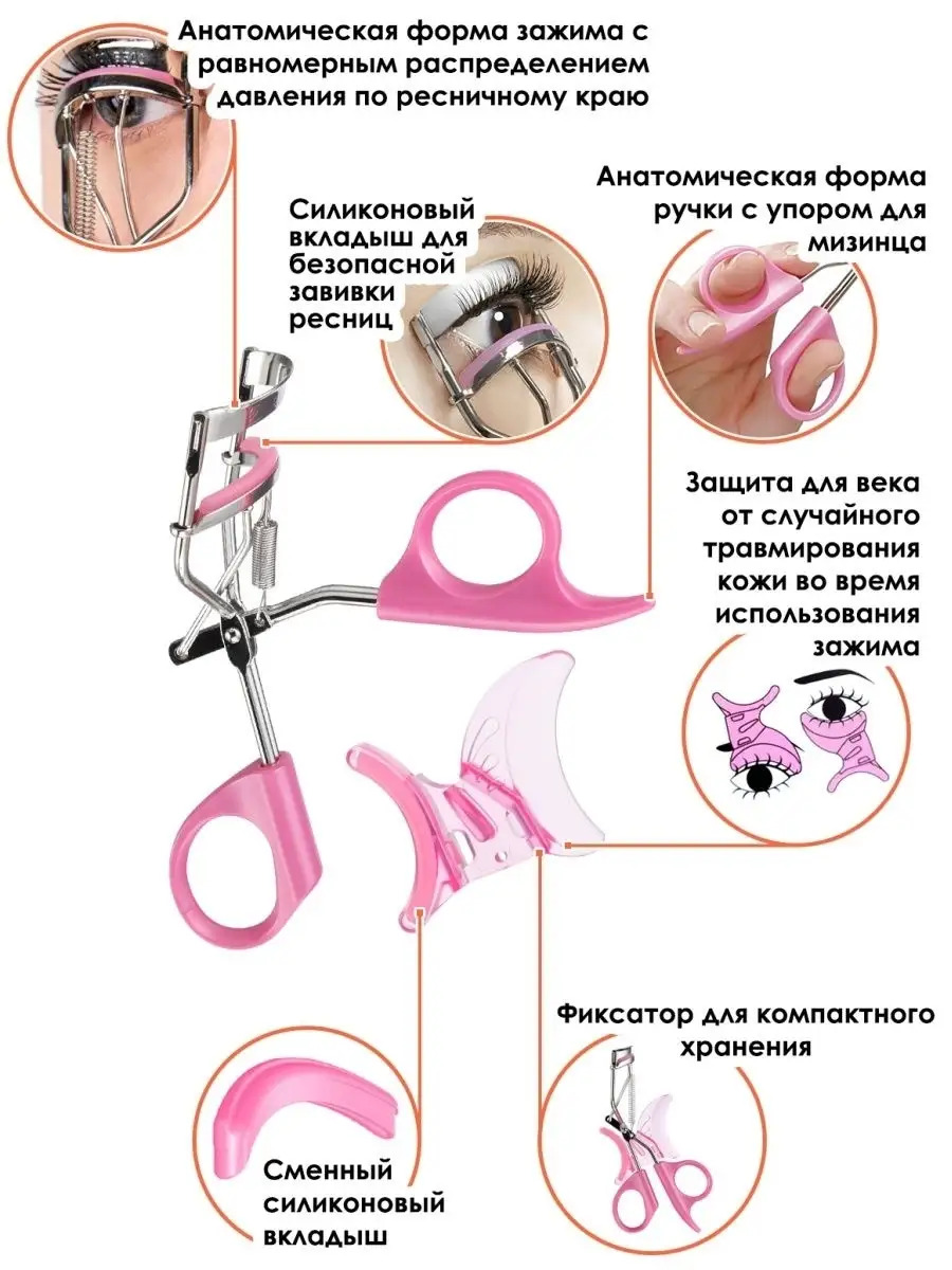 EC-90_2