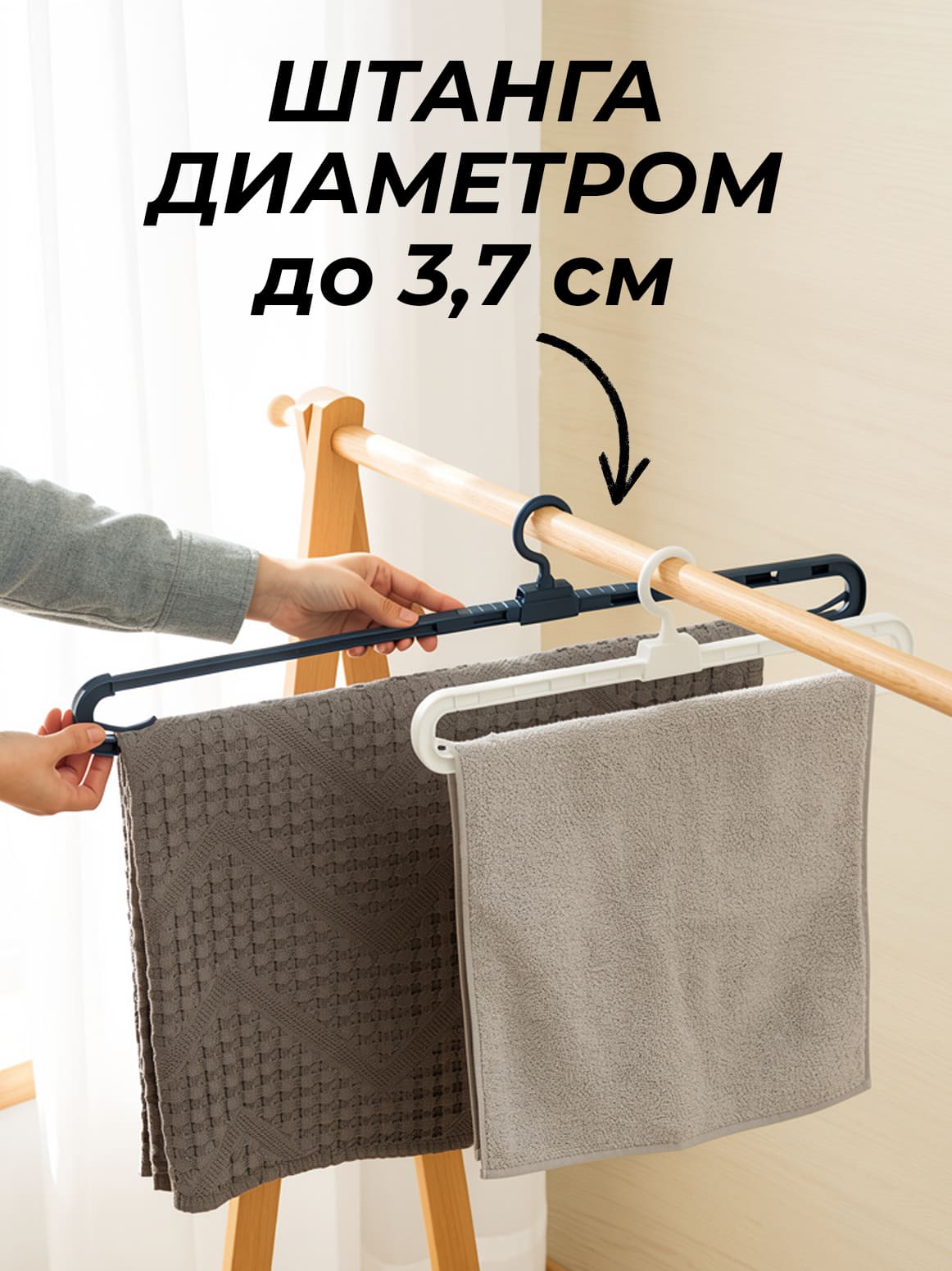 Финал__5