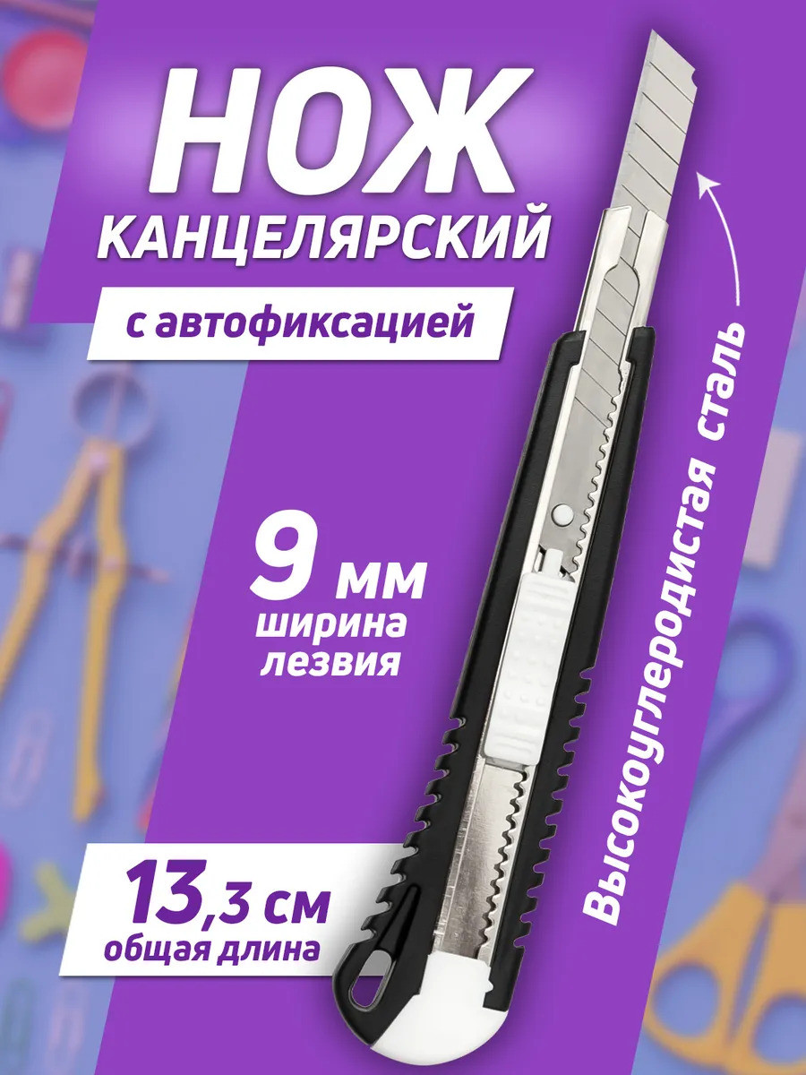 PT-295971-BK_1