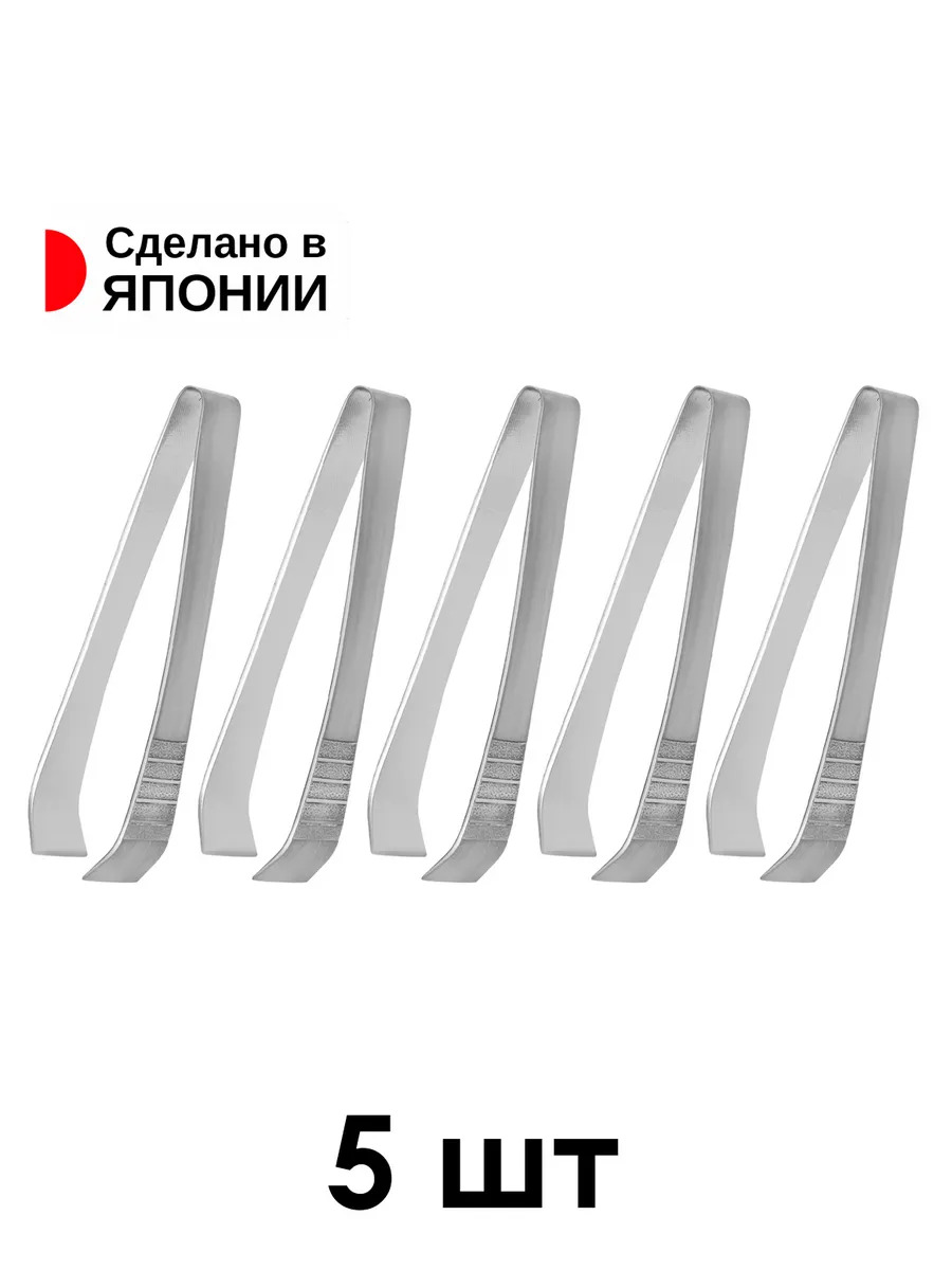 TD-0015_1